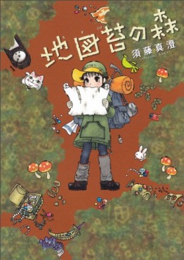 Manga - Manhwa - Niwasaki enbai jp Vol.3