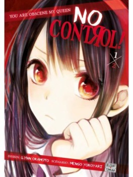 manga - No Control Vol.1