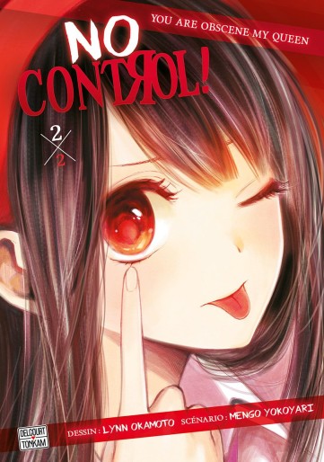 Manga - Manhwa - No Control Vol.2