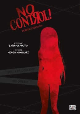 Manga - Manhwa - No Control - Perfect Edition