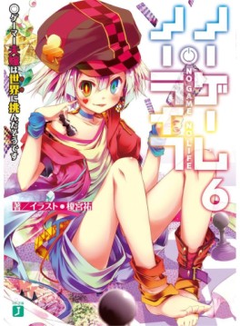 Manga - Manhwa - No Game No Life - light novel jp Vol.6