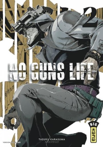 Manga - Manhwa - No Guns Life Vol.2