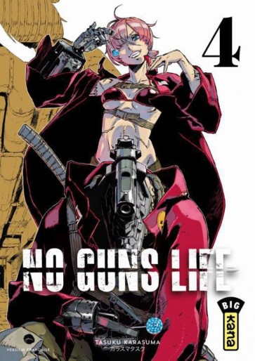 Manga - Manhwa - No Guns Life Vol.4