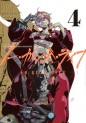 Manga - Manhwa - No Guns life jp Vol.4