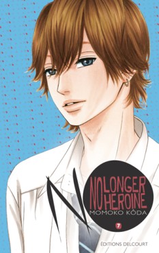 Manga - No longer heroine Vol.7