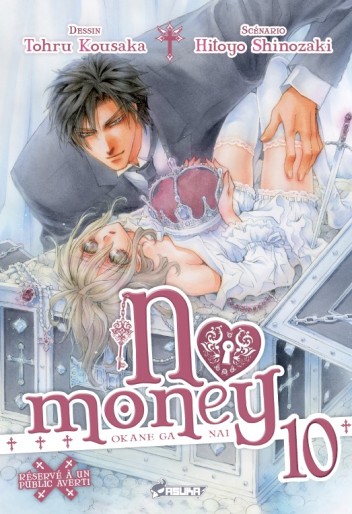 Manga - Manhwa - No Money - Okane ga nai Vol.10