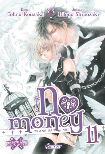 Manga - Manhwa - No Money - Okane ga nai Vol.11