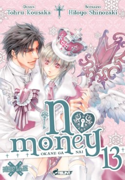 Manga - No Money - Okane ga nai Vol.13