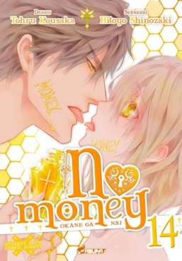 Manga - No Money - Okane ga nai Vol.14