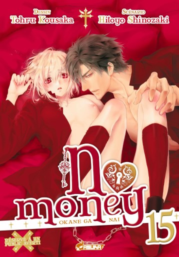 Manga - Manhwa - No Money - Okane ga nai Vol.15