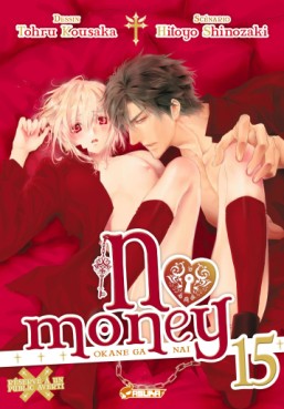 Manga - No Money - Okane ga nai Vol.15