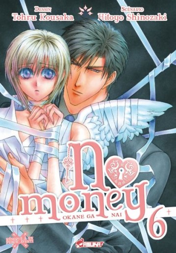 Manga - Manhwa - No Money - Okane ga nai Vol.6