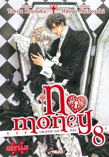 Manga - Manhwa - No Money - Okane ga nai Vol.8