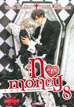 Mangas - No Money - Okane ga nai Vol.8