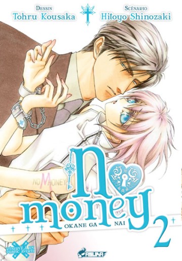 Manga - Manhwa - No Money - Okane ga nai Vol.2
