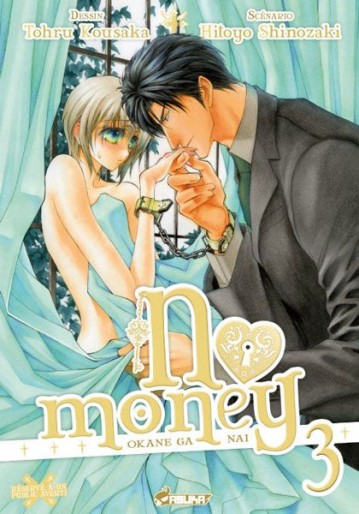 Manga - Manhwa - No Money - Okane ga nai Vol.3