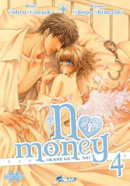 Manga - No Money - Okane ga nai Vol.4