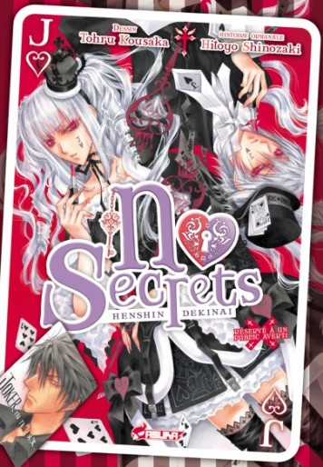 Manga - Manhwa - No secrets - Henshin Dekinai