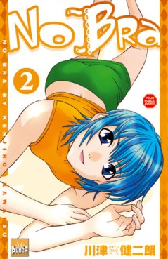 manga - No bra Vol.2