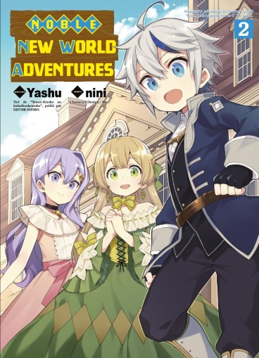 Manga - Manhwa - Noble New World Adventures Vol.2
