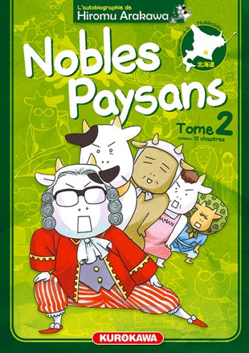 Manga - Manhwa - Nobles Paysans Vol.2