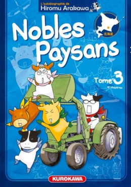 Manga - Manhwa - Nobles Paysans Vol.3