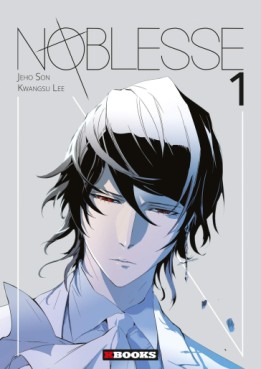 Manga - Manhwa - Noblesse Vol.1