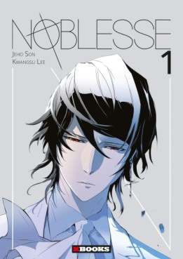 Manga - Manhwa - Noblesse Vol.1
