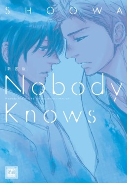 Manga - Manhwa - Nobody Knows - Nouvelle Editionn jp