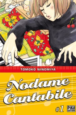 Manga - Manhwa - Nodame Cantabile Vol.1
