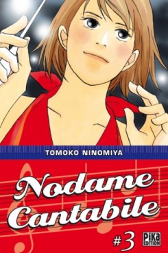 manga - Nodame Cantabile Vol.3