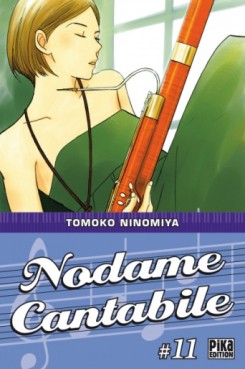 manga - Nodame Cantabile Vol.11