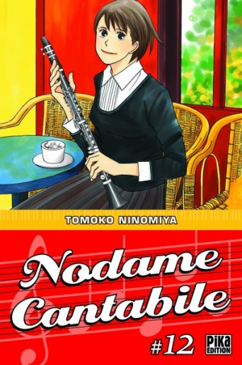 Manga - Manhwa - Nodame Cantabile Vol.12