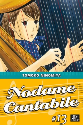 Manga - Manhwa - Nodame Cantabile Vol.13