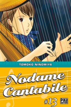 manga - Nodame Cantabile Vol.13