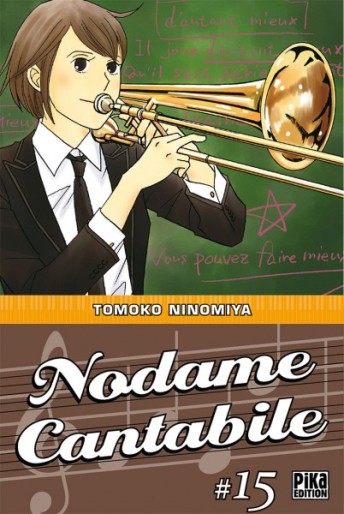 Manga - Manhwa - Nodame Cantabile Vol.15