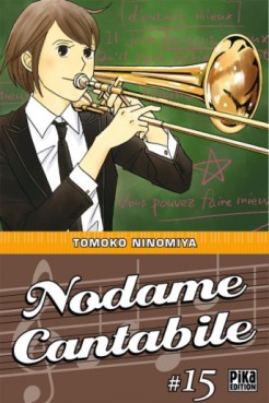 Manga - Nodame Cantabile Vol.15
