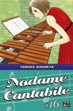 Manga - Nodame Cantabile Vol.16