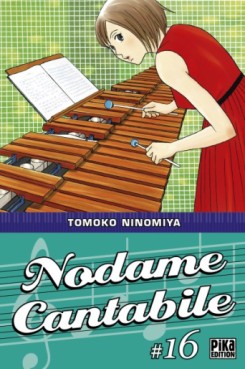 manga - Nodame Cantabile Vol.16