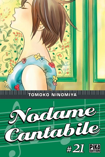 Manga - Manhwa - Nodame Cantabile Vol.21