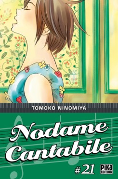 manga - Nodame Cantabile Vol.21