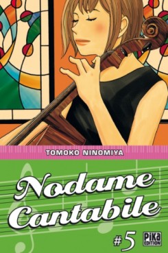 Manga - Nodame Cantabile Vol.5