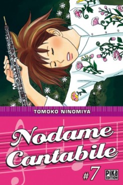 Manga - Nodame Cantabile Vol.7