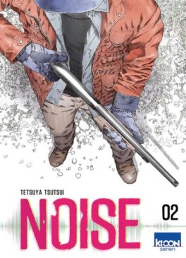 manga - Noise  (Tetsuya Tsutsui) Vol.2