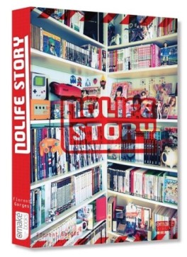 manga - Nolife Story