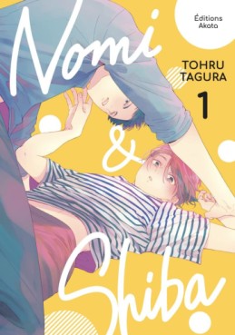Manga - Nomi & Shiba Vol.1