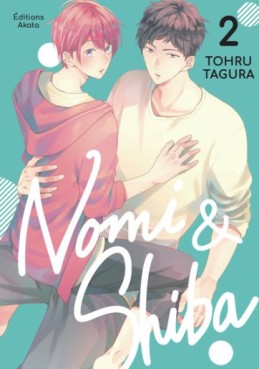 manga - Nomi & Shiba Vol.2