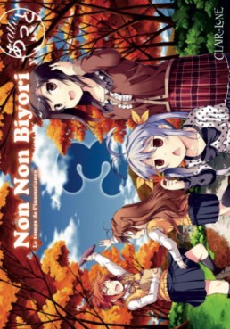 Non Non Biyori - Le temps de l'insouciance Vol.3