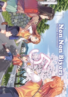 Manga - Manhwa - Non Non Biyori - Le temps de l'insouciance Vol.5