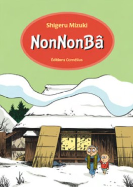 manga - NonNonBa - Edition 2011